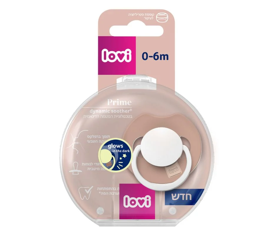 מוצץ לאבי מהדורת פריים 0-6 צבע גוף - זוהר בחושך