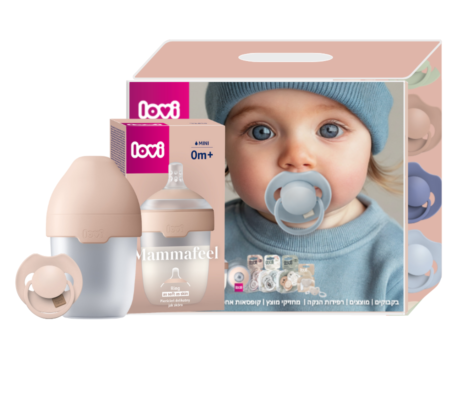 מארז Nice 2 meet