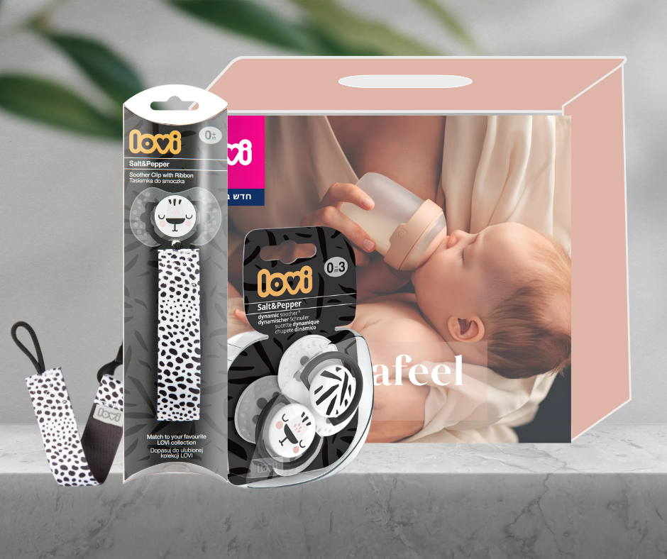 מארז Ready 2 Go – תמונה 3