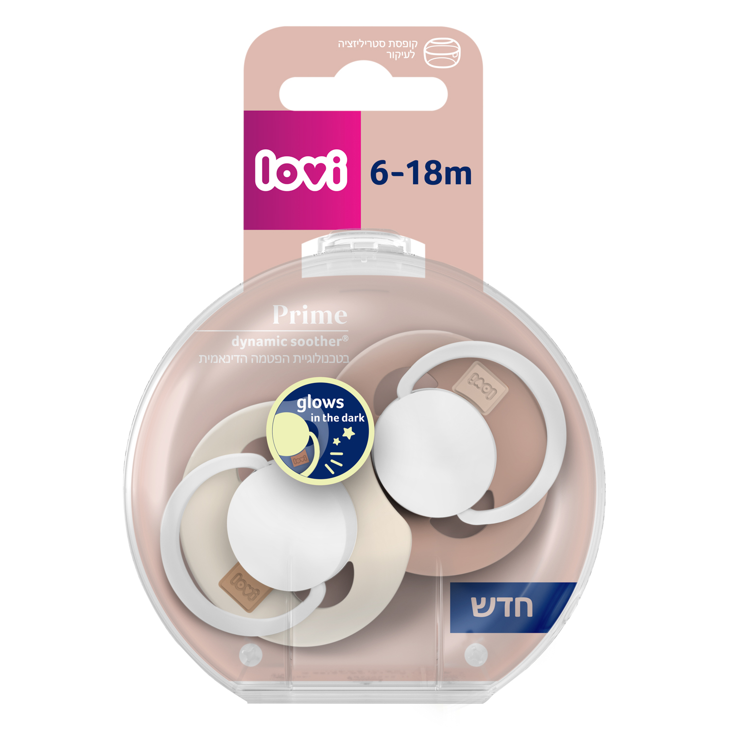 זוג מוצצי לאבי מהדורת פריים 6-18 צבע גוף ולבן - זוהר בחושך